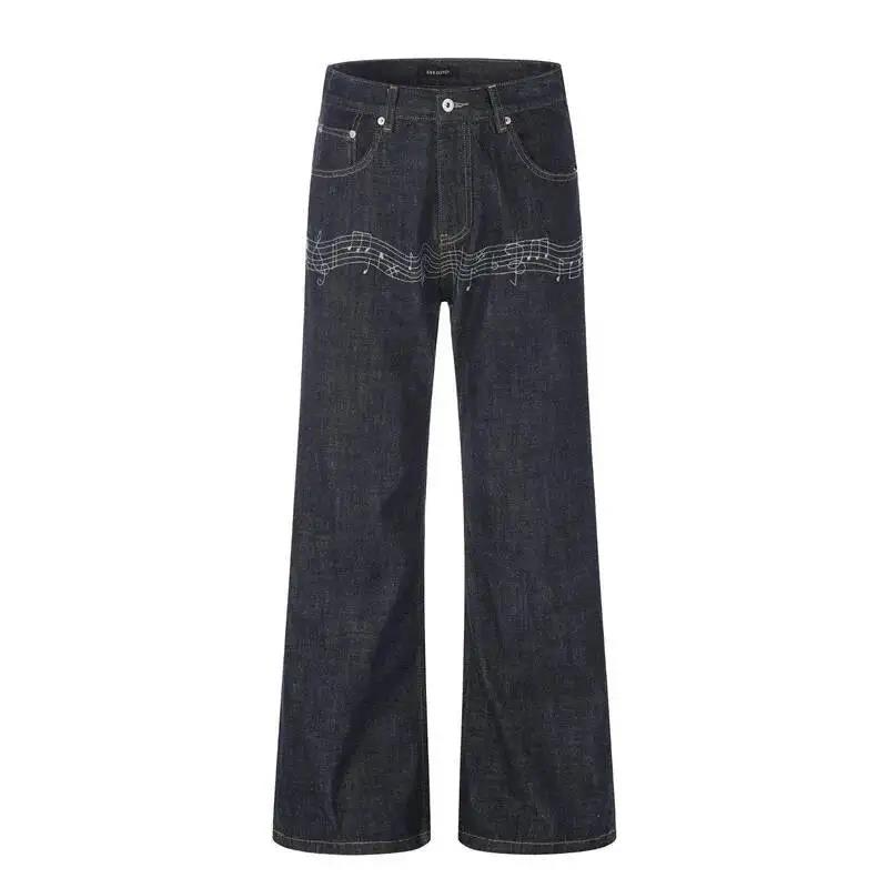 Embroidery Design Love - Męskie dżinsy typu raw denim w
