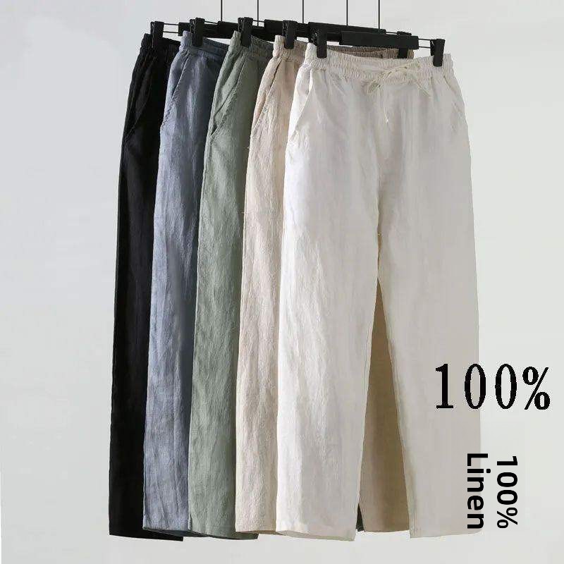 Linen Fabric Natural - Luźne męskie spodnie z bawełny i
