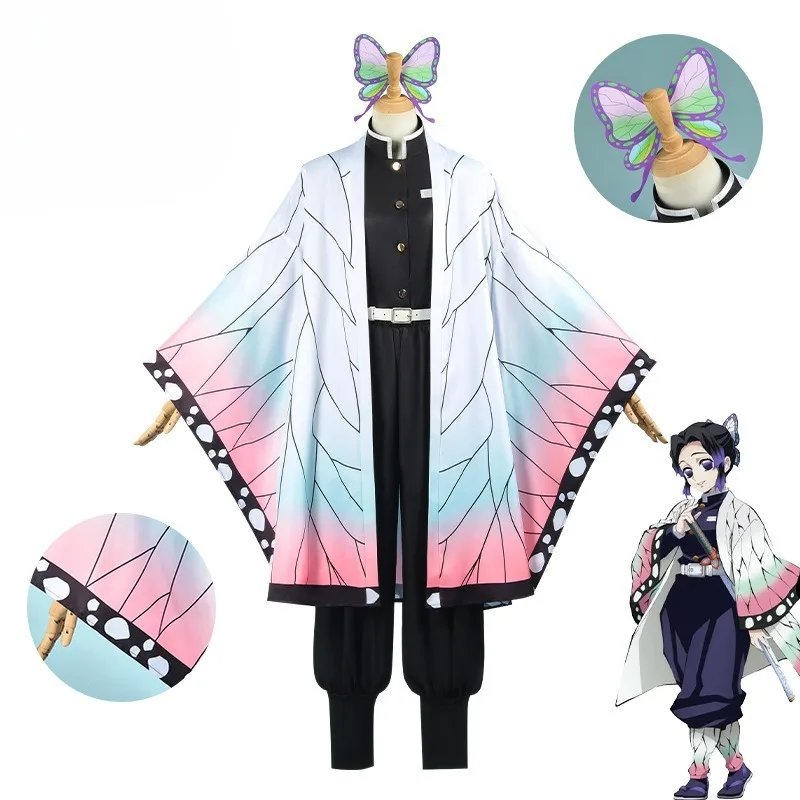 Embroidery Uniforms - Anime Kochou Shinobu Strój Cosplay Peruka