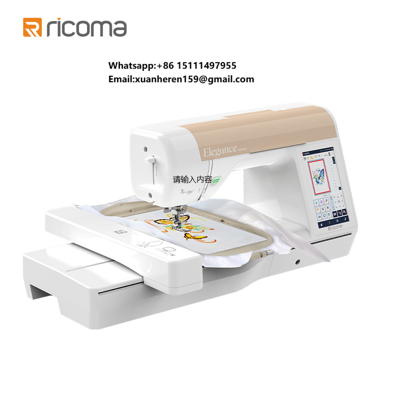 Embroidery Machine Computerized - Łatwa w użyciu komputerowa maszyna do