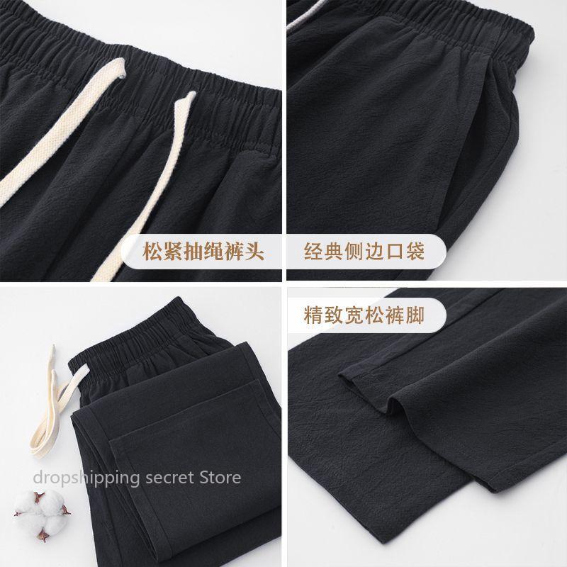 Letnie, miętowo-zielone spodni – Linen Fabric Natural recenzja i cena