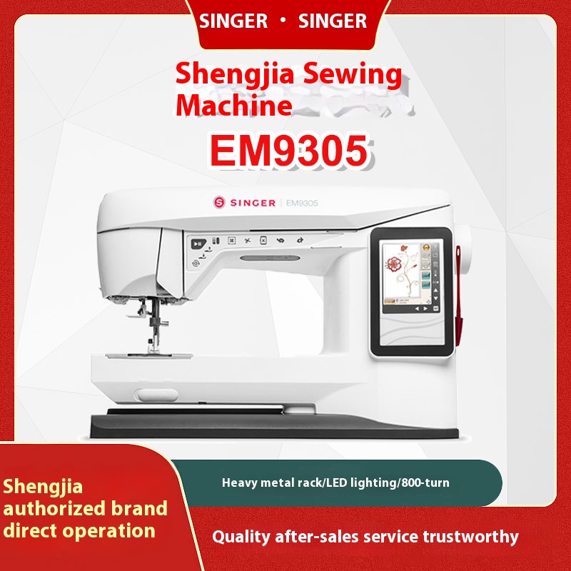 Profesjonalna, szybka, automat – Embroidery Machine Computerized recenzja i cena