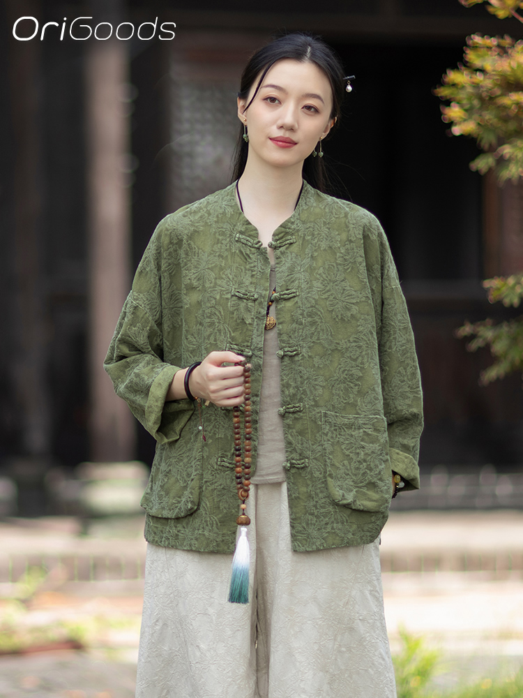 OriGoods Bluzka z tkaniny żaka – Linen Fabric Natural recenzja i cena