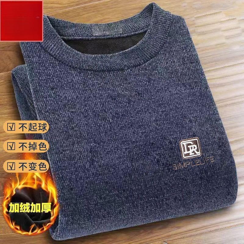 Męski sweter casualowy, jednoc – Embroidery Font recenzja i cena