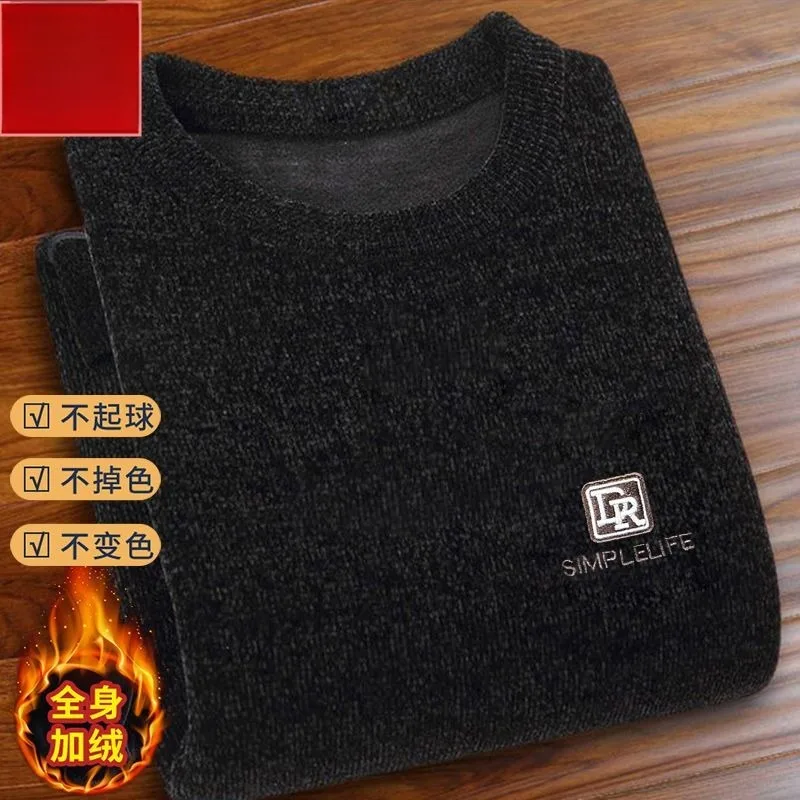 Męski sweter casualowy, jednoc – Embroidery Font recenzja i cena