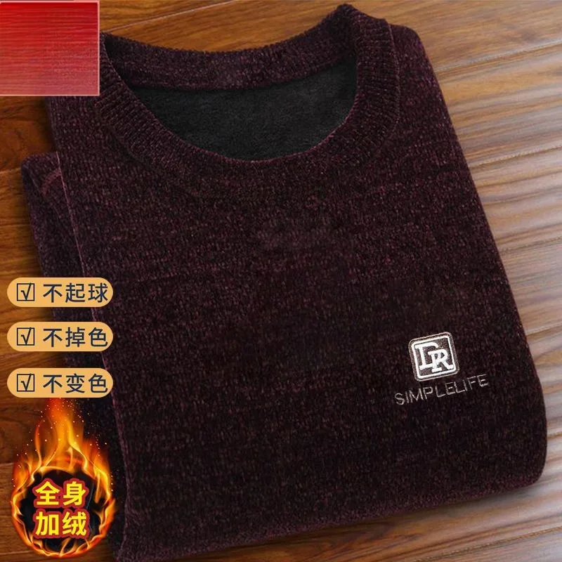 Męski sweter casualowy, jednoc – Embroidery Font recenzja i cena
