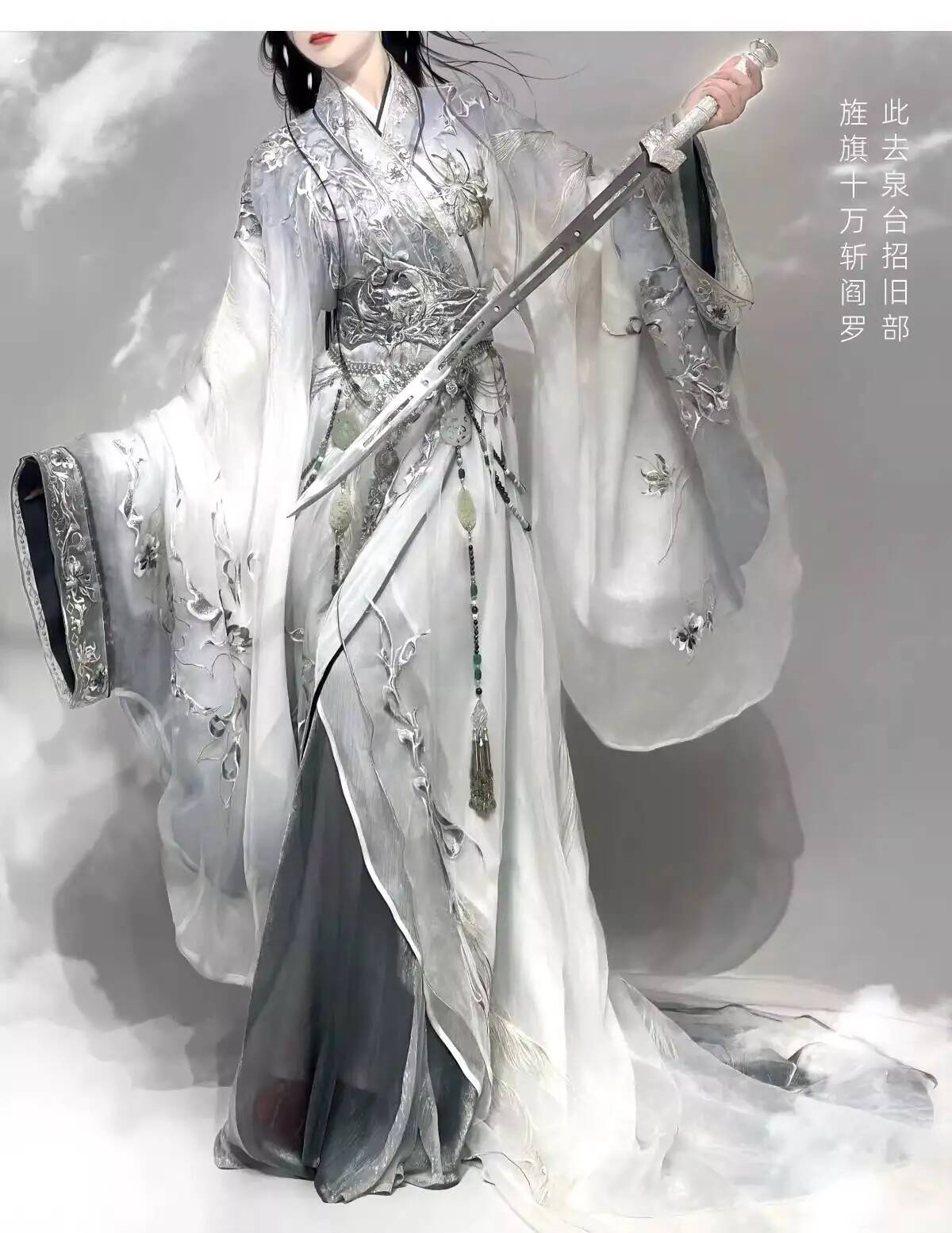 Kostium Cosplay w Stylu Narodo – Embroidery Style recenzja i cena