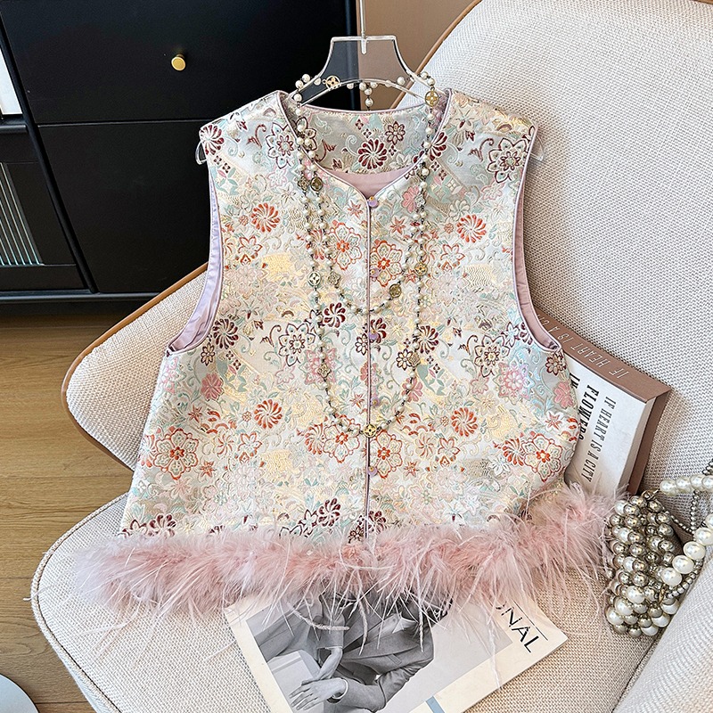 Nowa chińska moda narodowa, sa – Embroidery Removal recenzja i cena