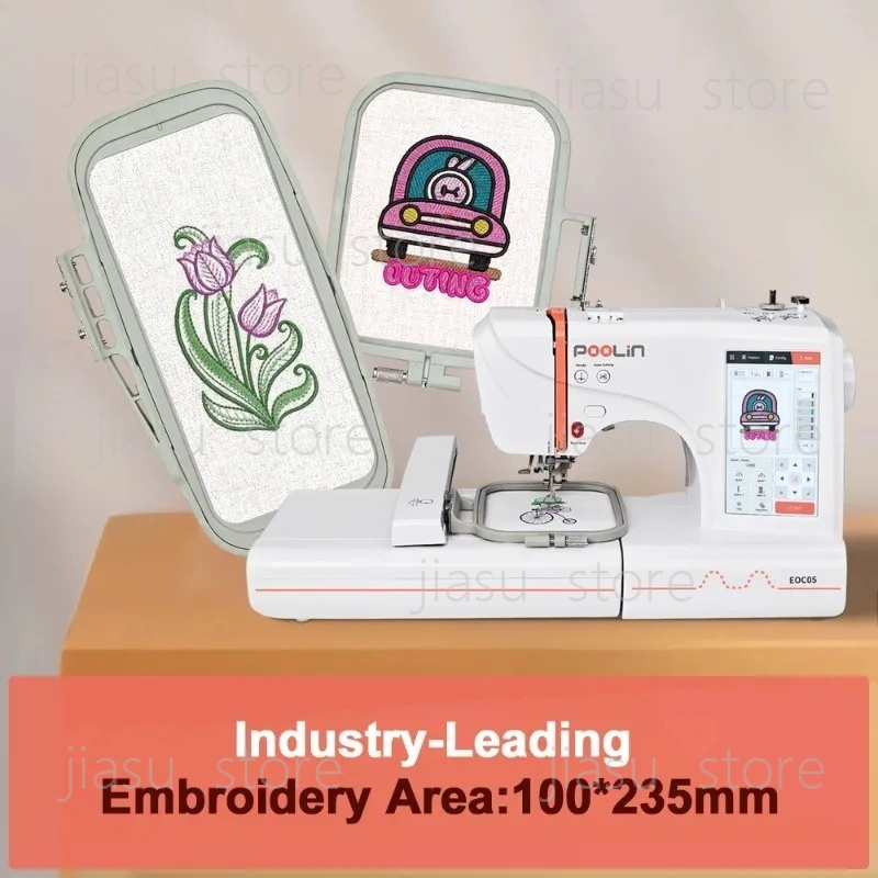 Poolin EOC05 Hurtowa, wielofun – Embroidery Machine Computerized recenzja i cena